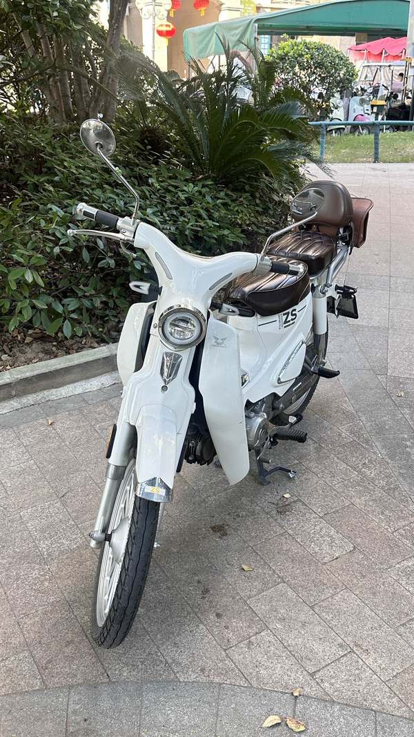 宗申 Yami