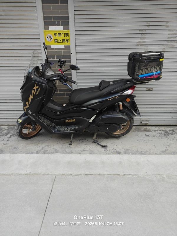 雅马哈 NMAX