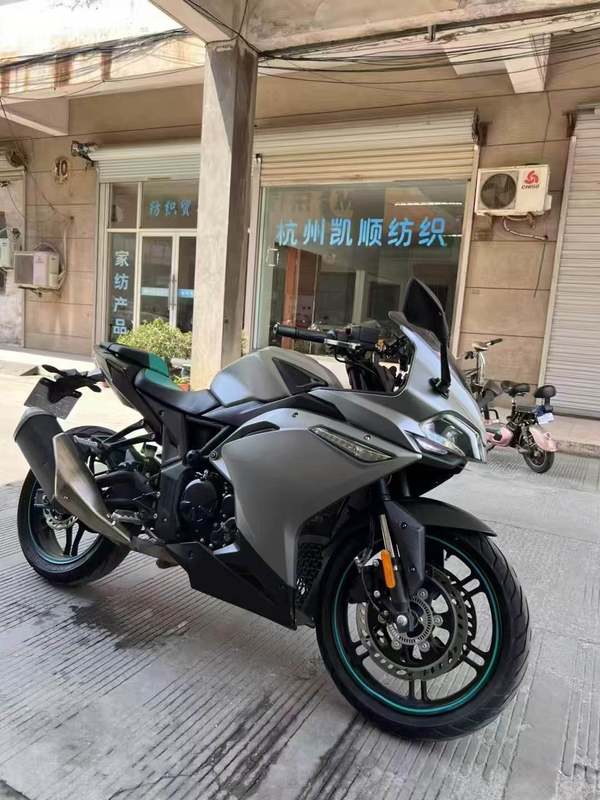无极 300RR