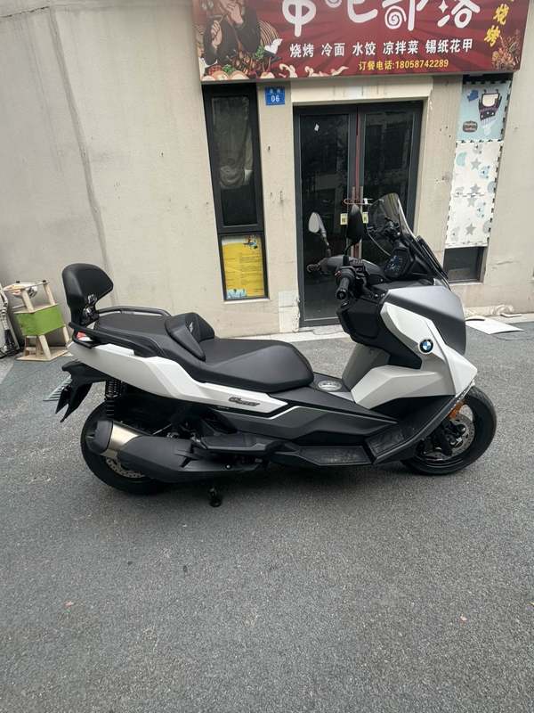 宝马 C 400