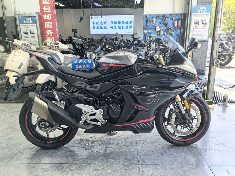 春风 450SR