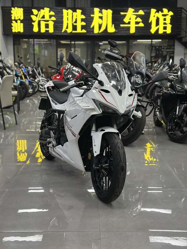 赛科龙 RC250