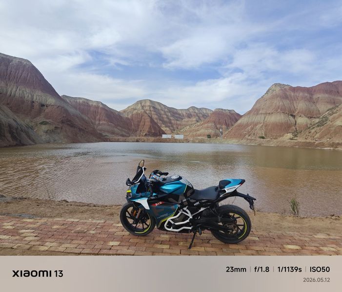 春风 250SR