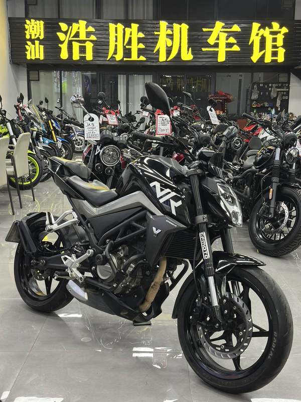 春风 250NK