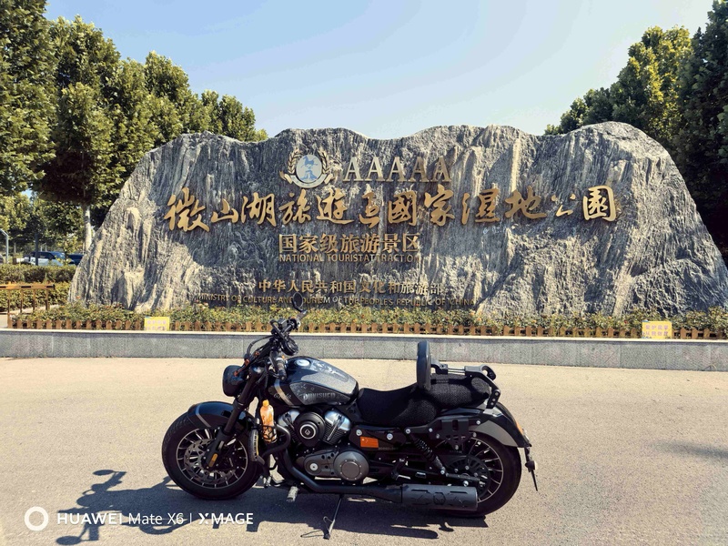 奔达 灰石250
