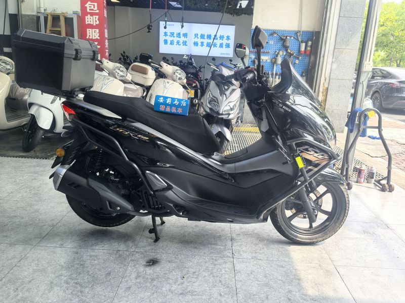 豪爵 UFR150
