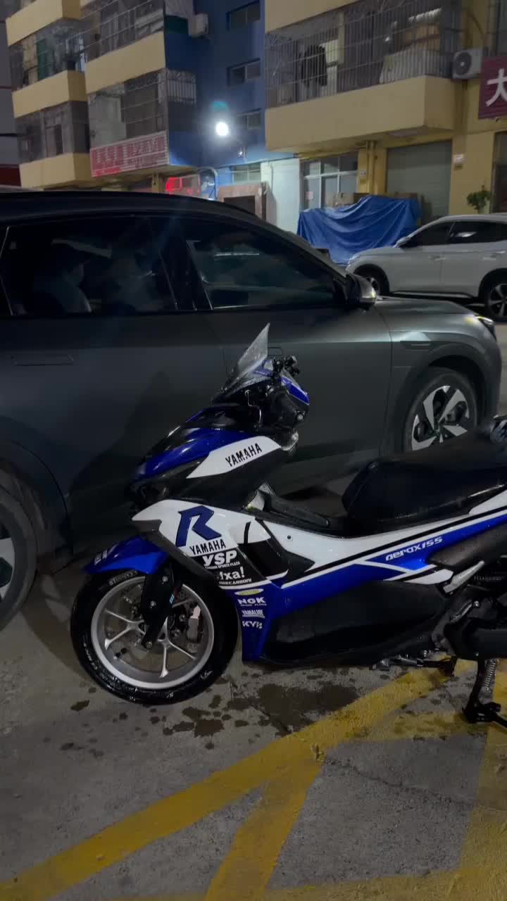 雅马哈 AEROSPORTS X