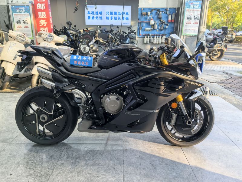 春风 750SR-S