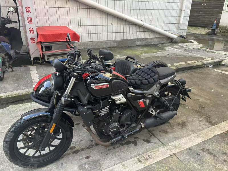 长江 Bobbie III 700i