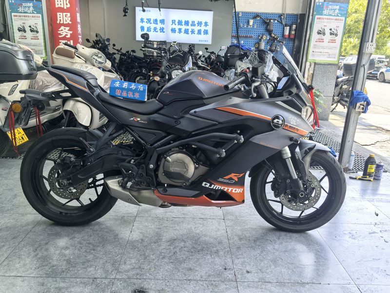 QJMOTOR 赛350