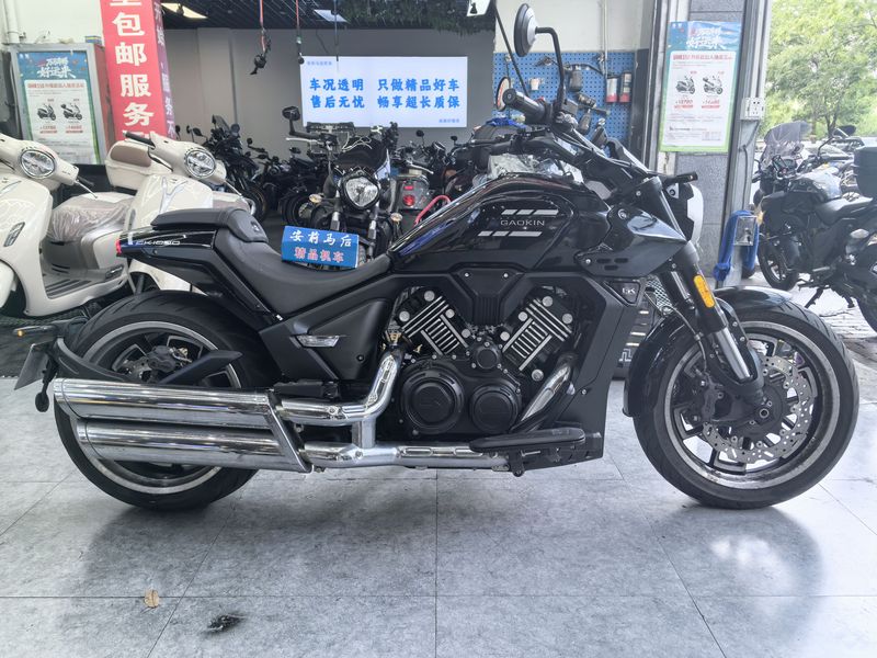 高金 Thor1000