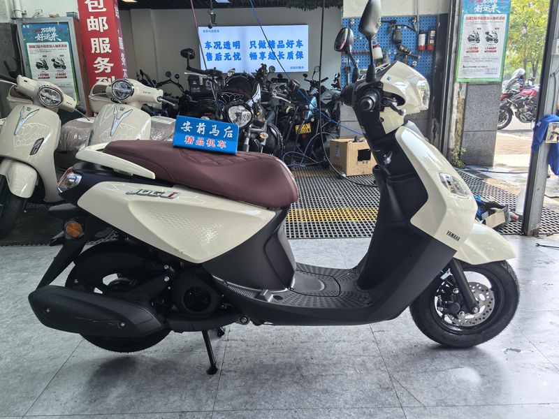 建设雅马哈 巧格i
