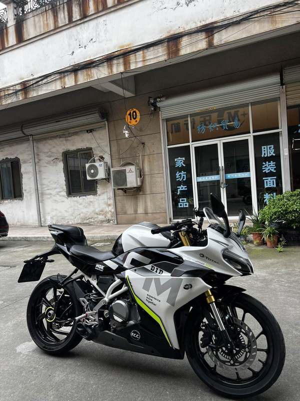 春风 250SR