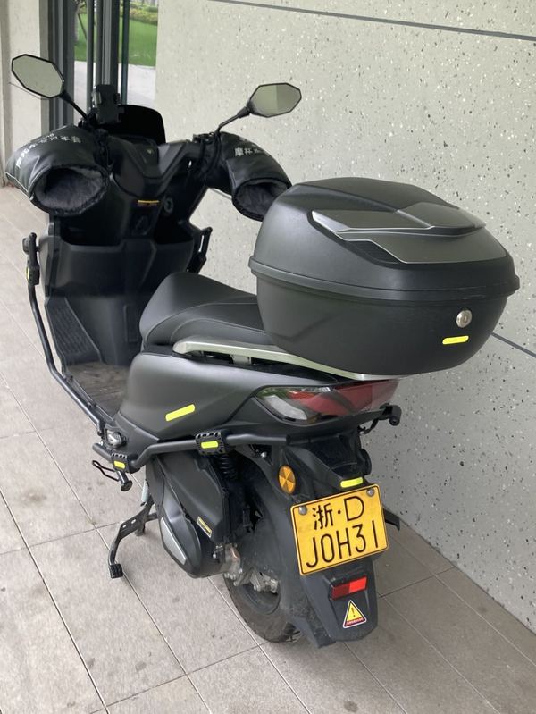 三業 NGX150