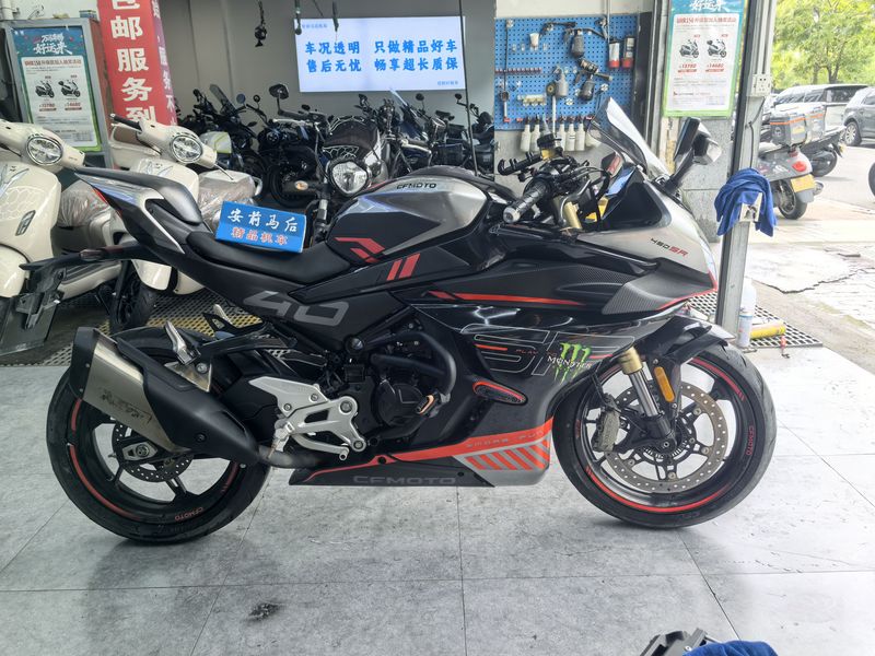 春风 450SR