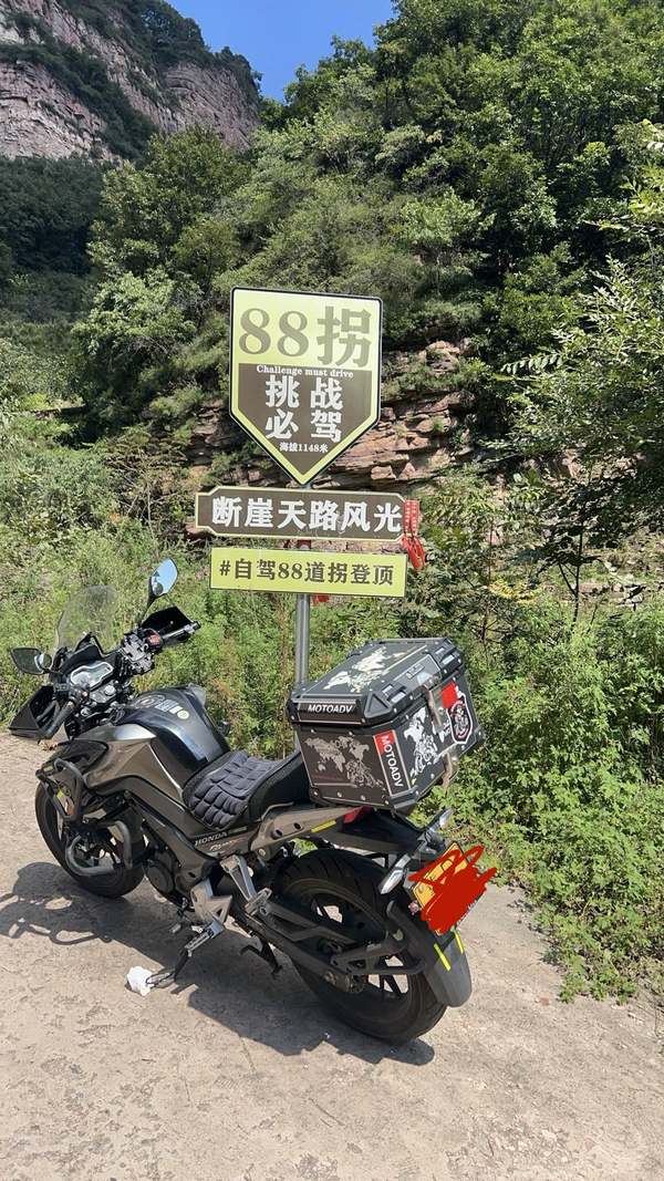 五羊本田 猛鸷 CB190X