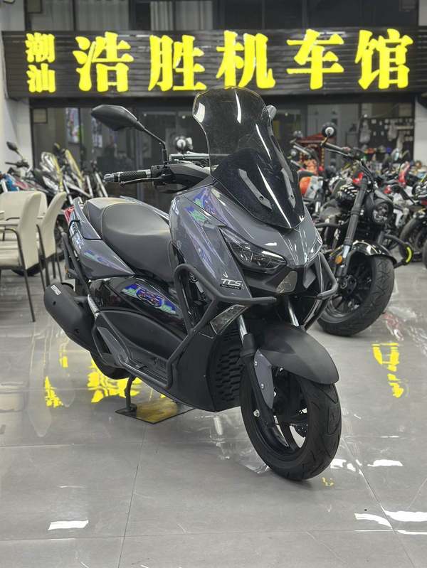 林海 L-MAX