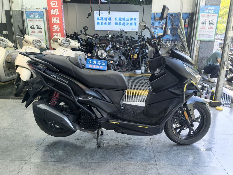 SYM三阳 巡弋 Cruisym 150