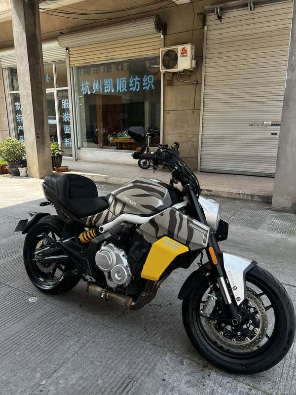 奔达 LFS700 唐刀