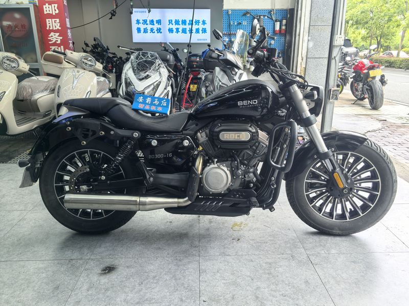奔达 Rock300 灰石