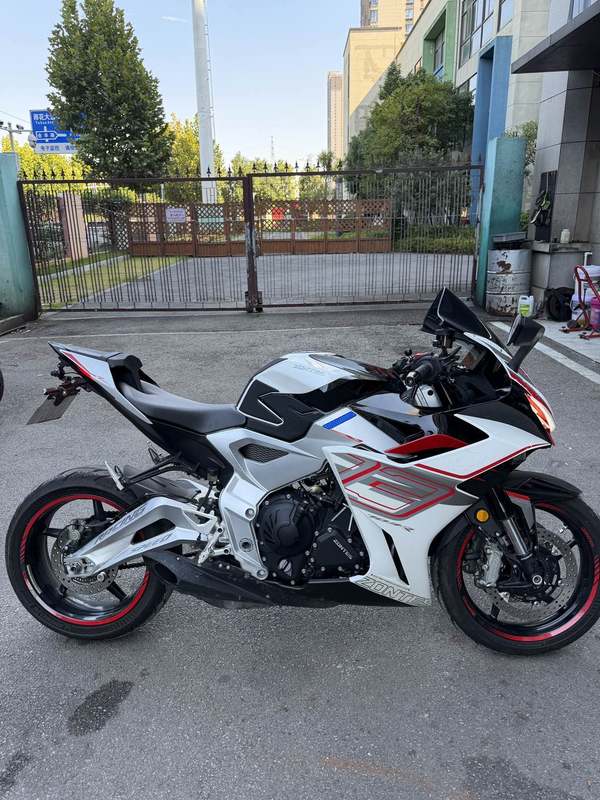 升仕 703RR