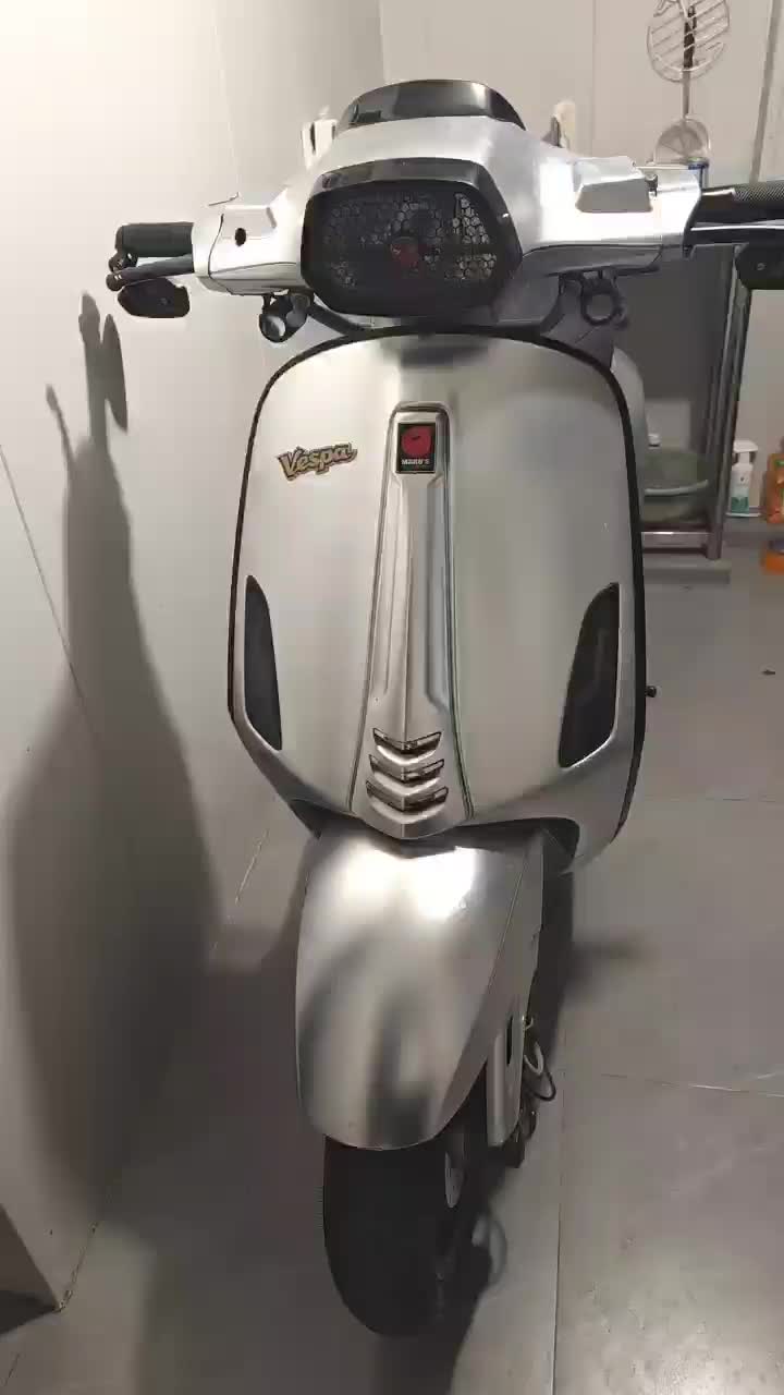 VESPA LX150