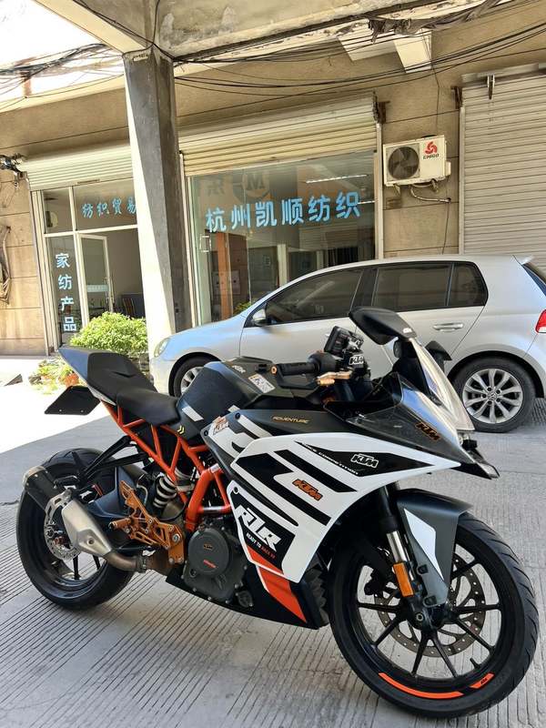 KTMR2R RC 390 