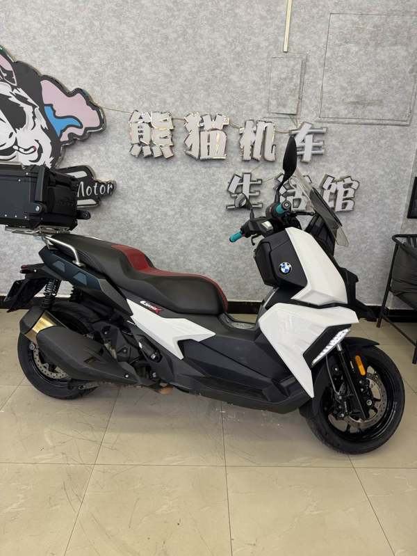 宝马 C 400