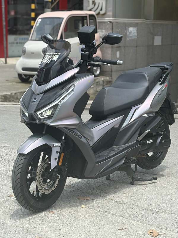 三阳 巡弋 Cruisym150GT