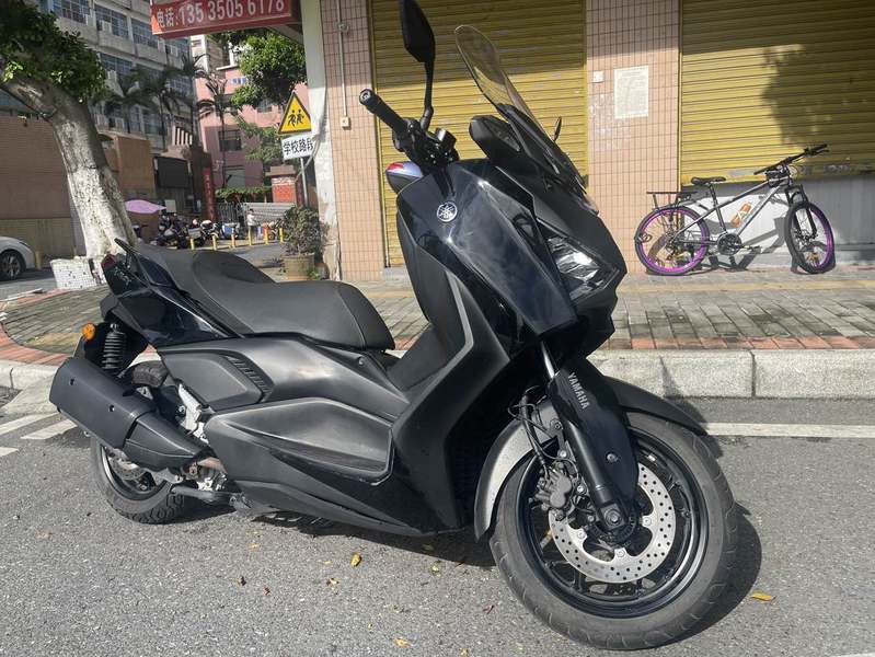 雅马哈 XMAX