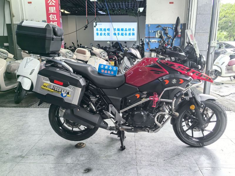 豪爵铃木 DL250