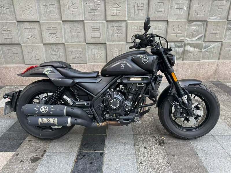 无极 CU525