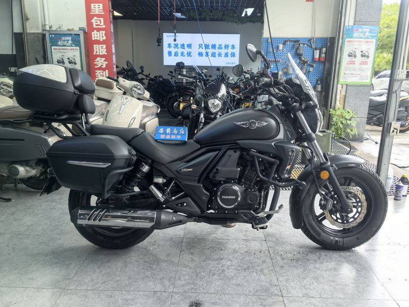 豪爵 TR300
