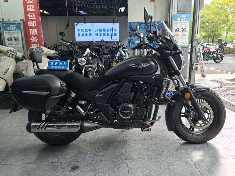 豪爵 TR300