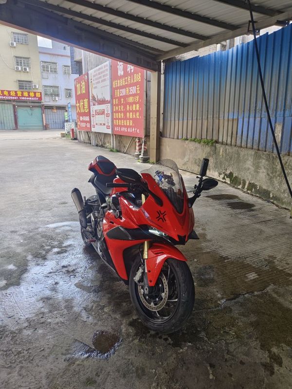 无极 RR660