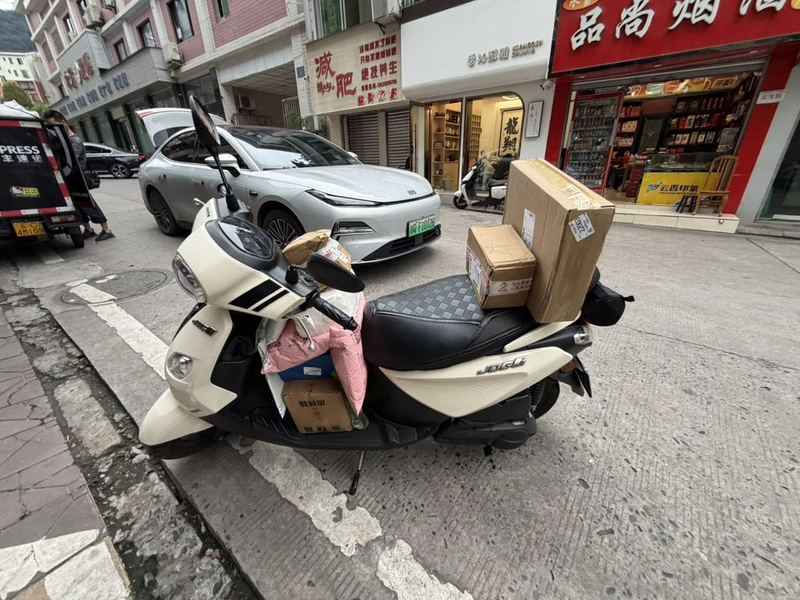 建设雅马哈 巧格i