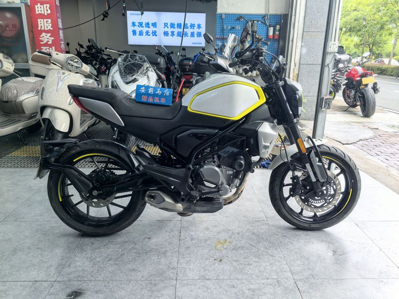 春风 250CL-X