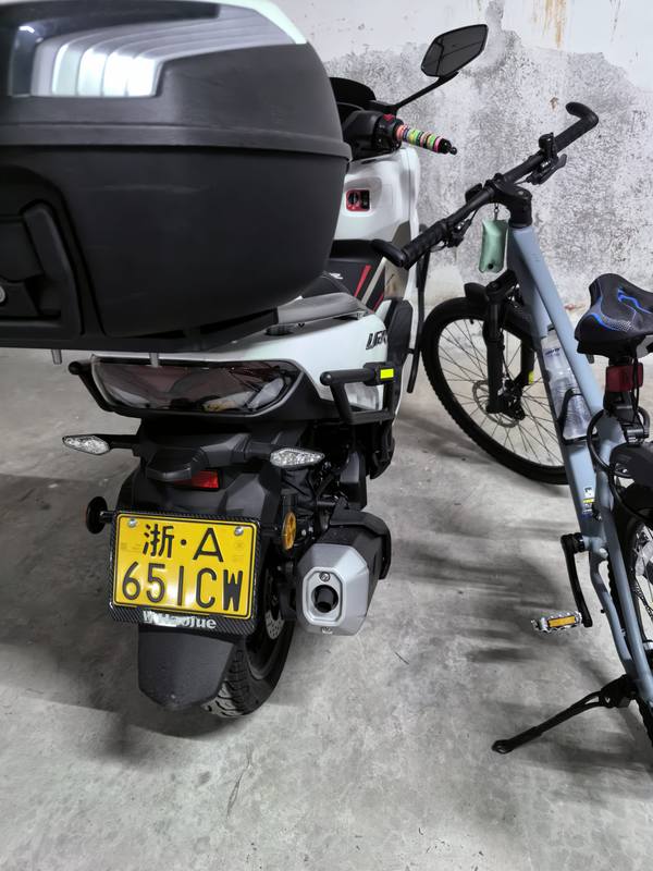 豪爵 UFR150