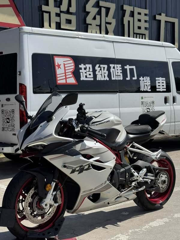 QJMOTOR QJ900GS-8D