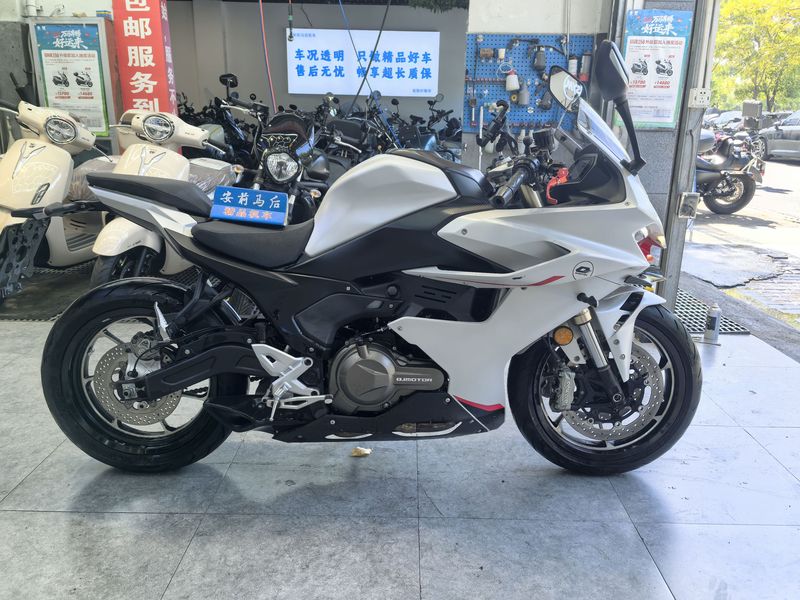 QJMOTOR 赛550