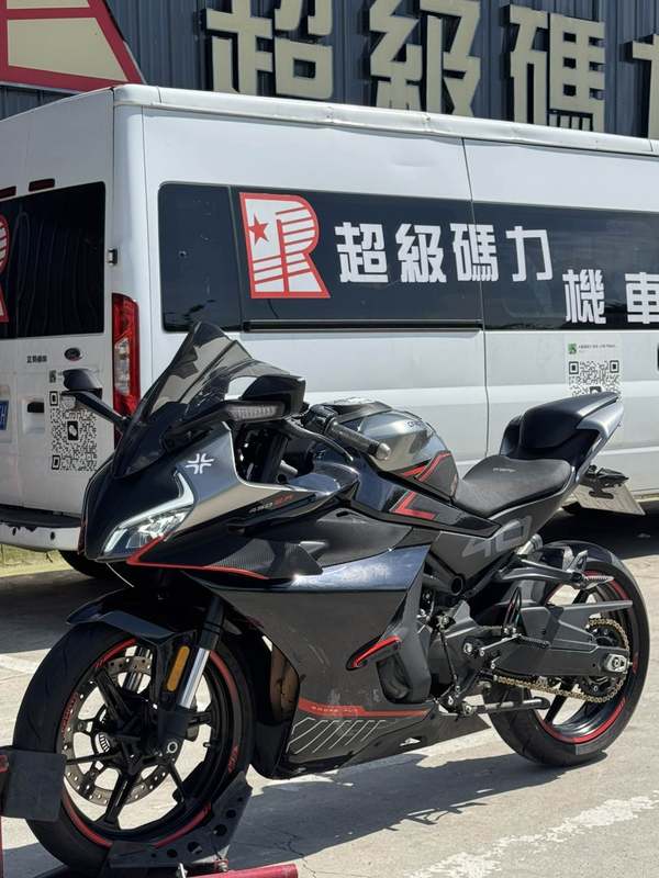 春风 450SR