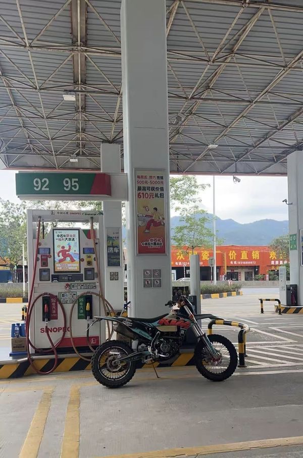 恒舰 S5