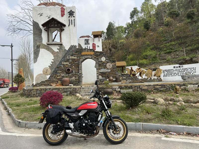 川崎 Z650RS