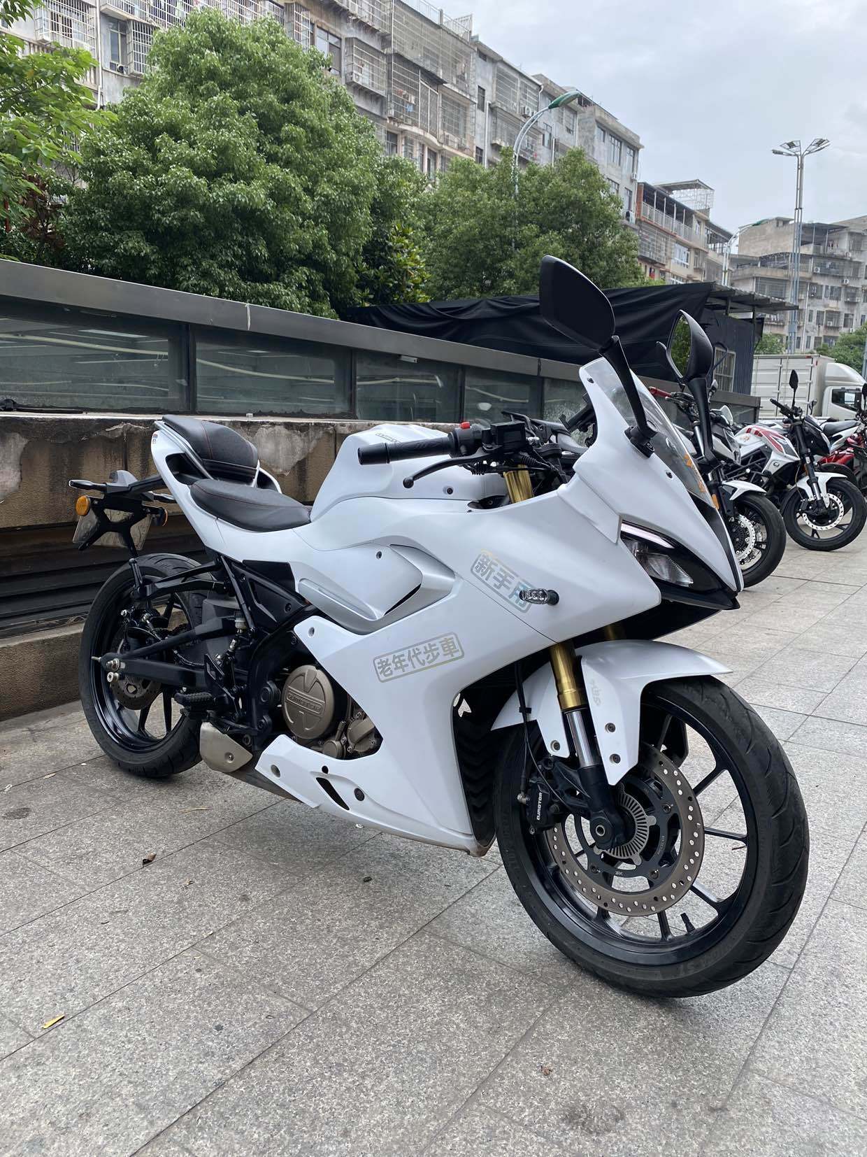 QJMOTOR 赛250