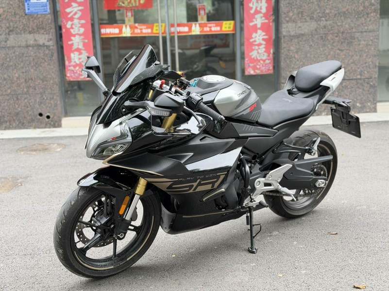春风 450SR