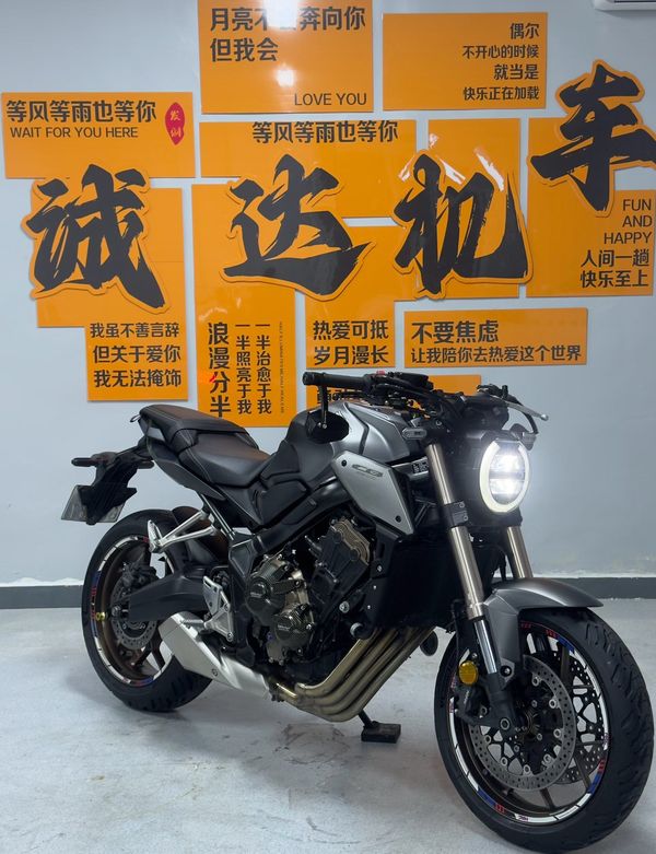 本田DREAMWING CB650R 