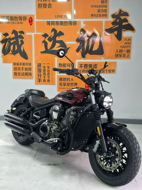 奔达 黑旗950
