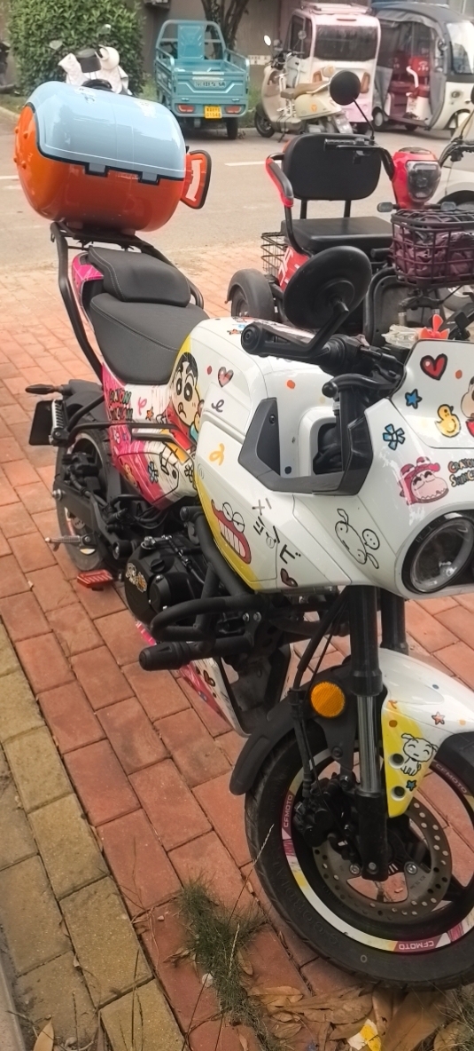 春风 XO狒狒