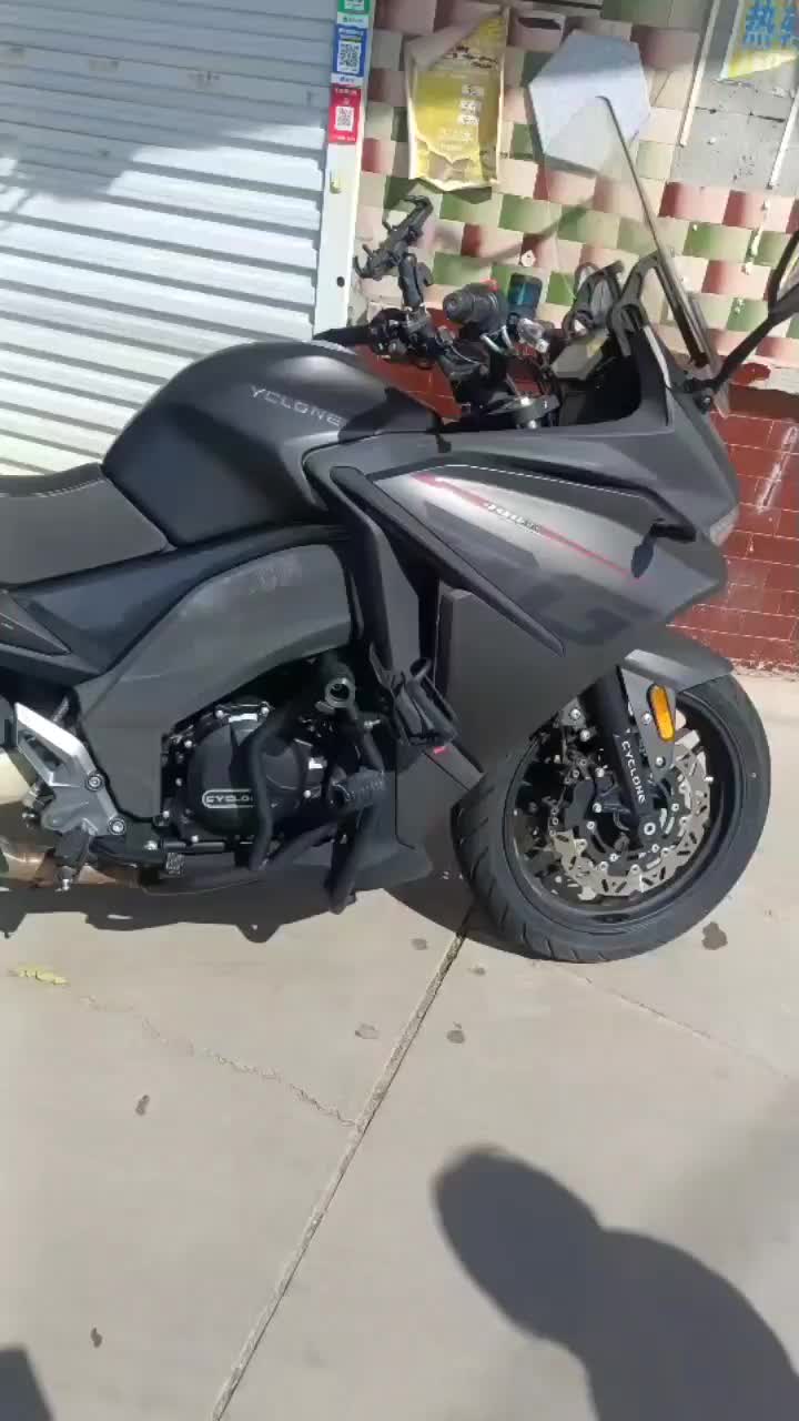 赛科龙 RG3