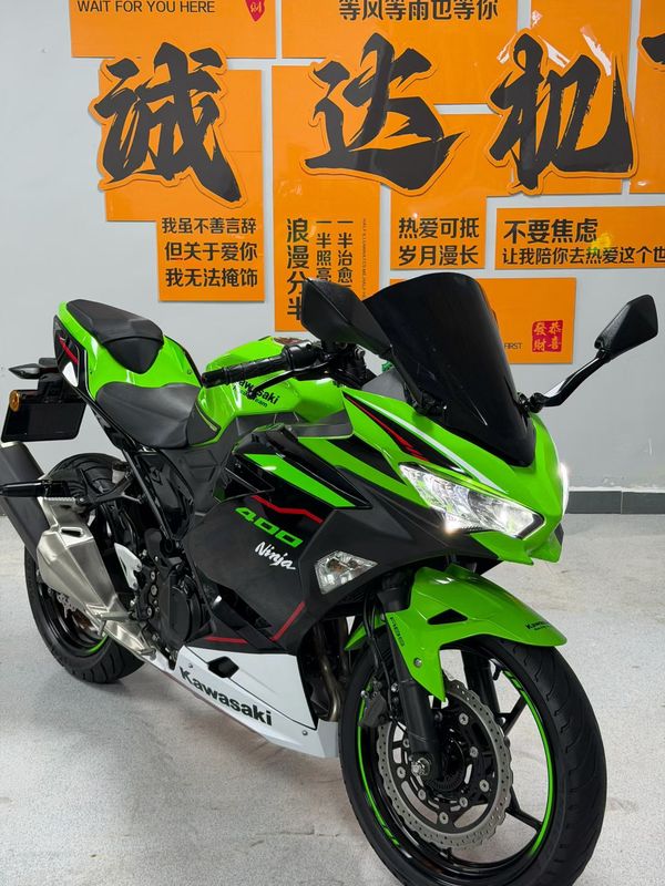 川崎 Ninja 400